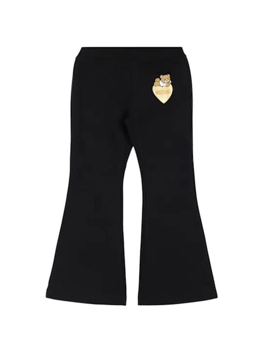 Moschino   Cotton jersey wide leg pants 